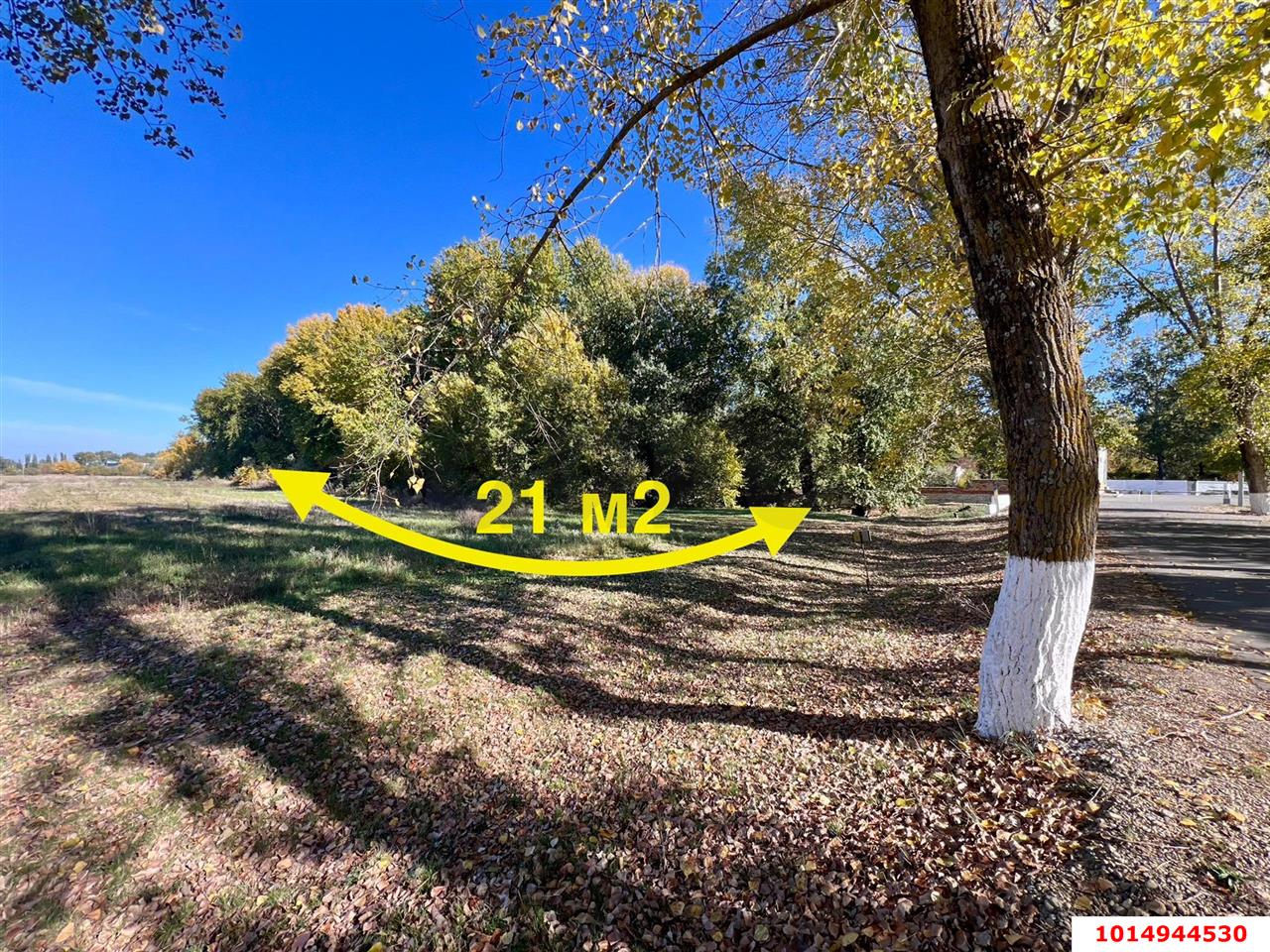 Фото №18: Коммерческая земля 21 сот. - Азовская, ул. Набережная