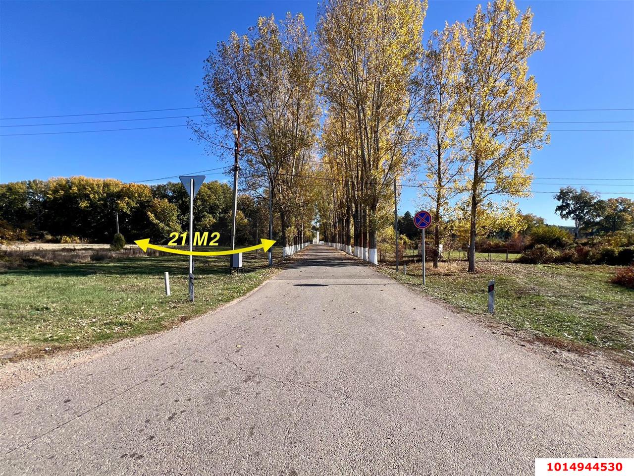 Фото №15: Коммерческая земля 21 сот. - Азовская, ул. Набережная