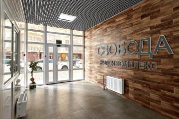 Фото №1: Студия 23 м² - Краснодар, мкр. Краевая Клиническая Больница, ул. Домбайская, 55