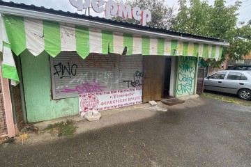 Фото №1: Торговое помещение 52 м² - Краснодар, мкр. Центральный, ул. Коммунаров, 97/1