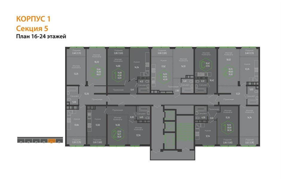 Фото №8: Студия 22 м² - Краснодар, Черёмушки, мкр. Центральный внутригородской округ, ул. Обрывная, 132/1к4