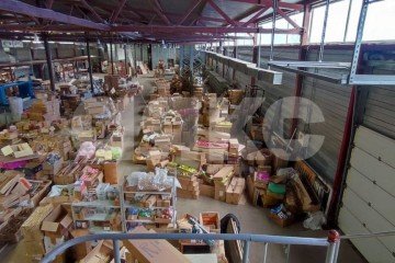 Фото №3: Коммерция 2500 м² - Кимры, мкр. Старое Савёлово, пр-д Савёловский, 11А