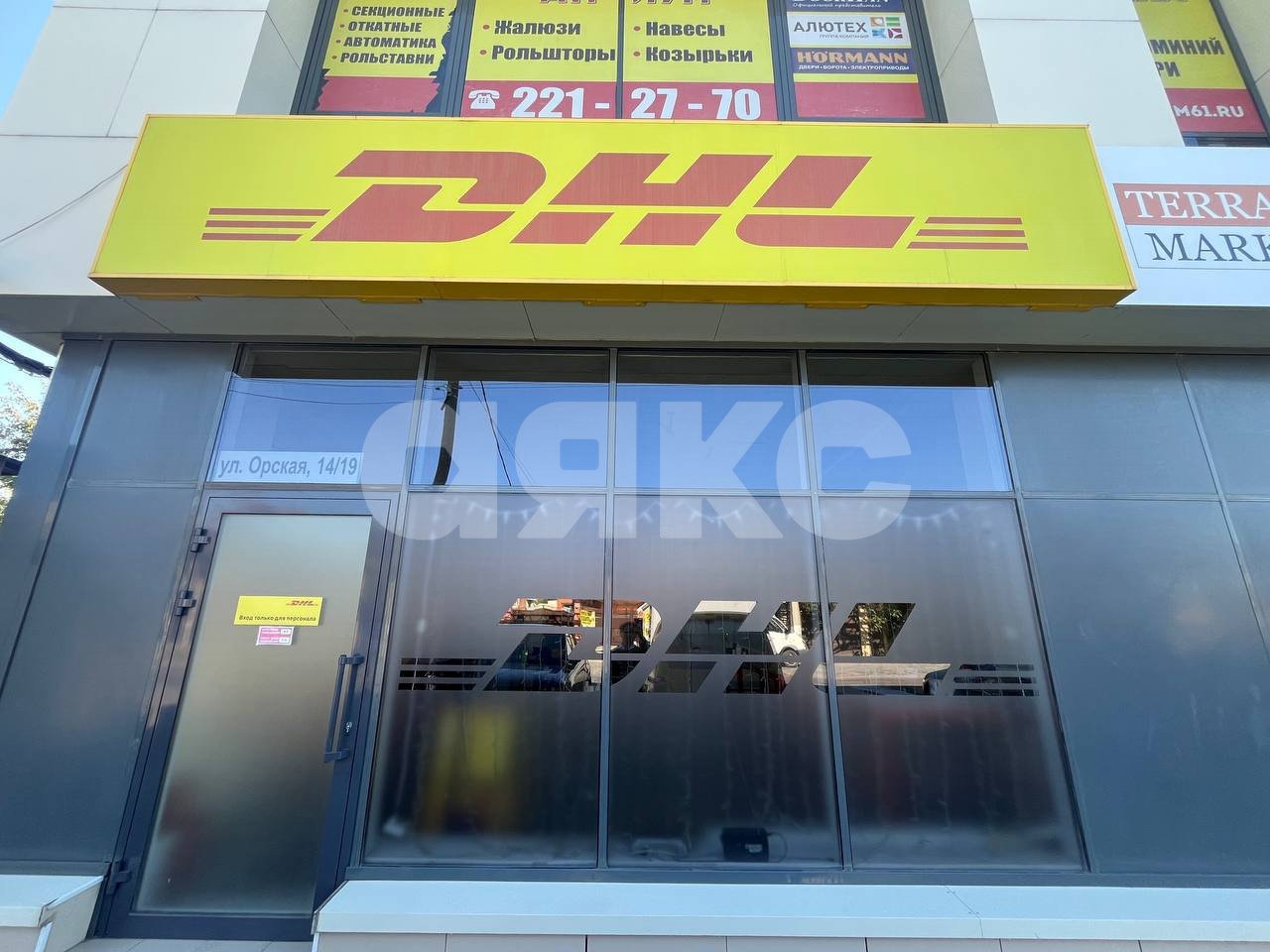 Фото №1: Коммерция 220 м² - Ростов-на-Дону, Гарант, ул. Орская, 14/19