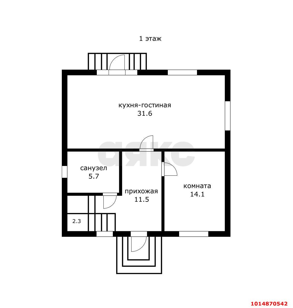 Фото №9: Дом 130 м² + 4 сот. - Дружба, Прикубанский внутригородской округ, 371