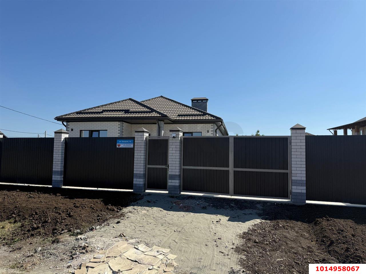 Фото №1: Дом 100 м² + 5.1 сот. - Южный, мкр. Олимпийский, ул. Круговая, 45