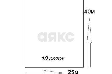 Фото №3: Земельный участок под ИЖС 10 сот. - Старобжегокай, ул. Нахимова, 42