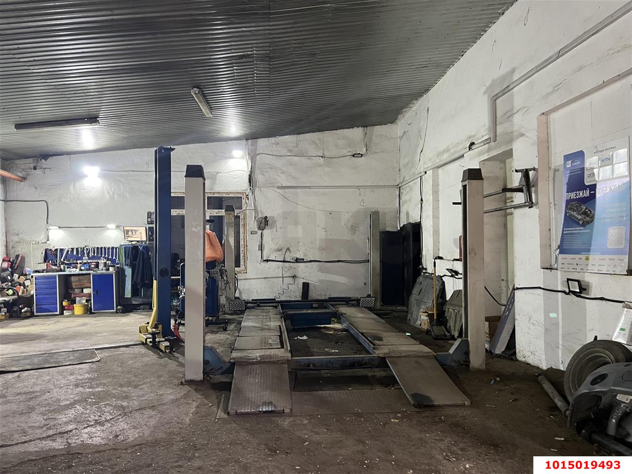 Фото №6: Коммерция 530 м² - Краснодар, Центральный внутригородской округ, мкр. Центральный, ул. Путевая, 7Б