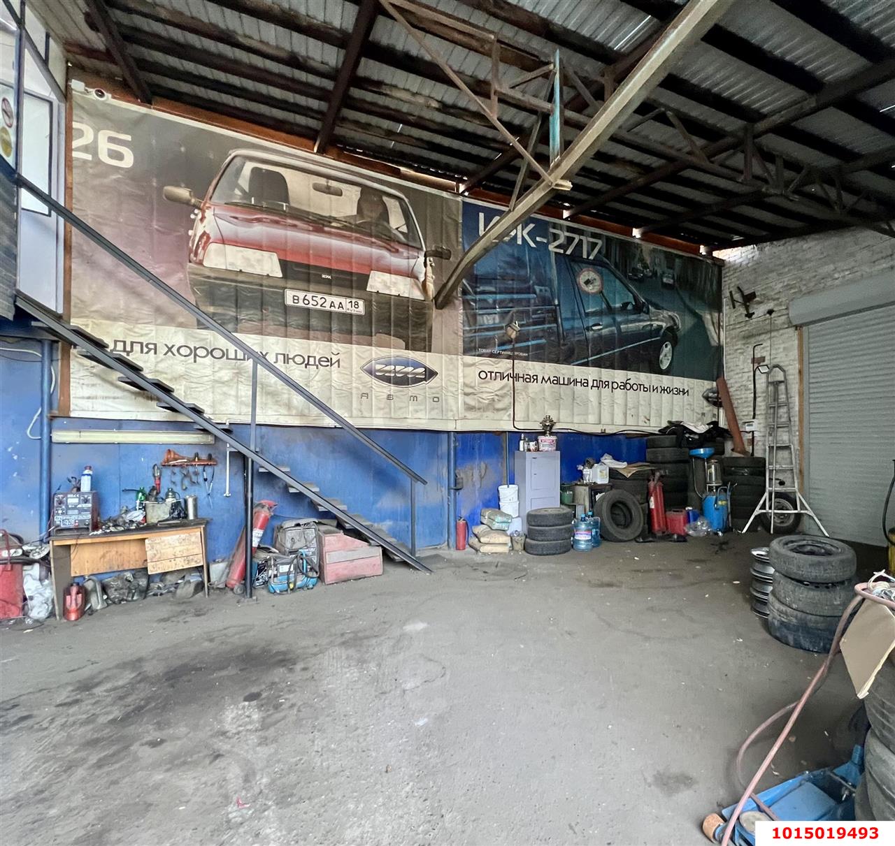 Фото №8: Коммерция 530 м² - Краснодар, Центральный внутригородской округ, мкр. Центральный, ул. Путевая, 7Б