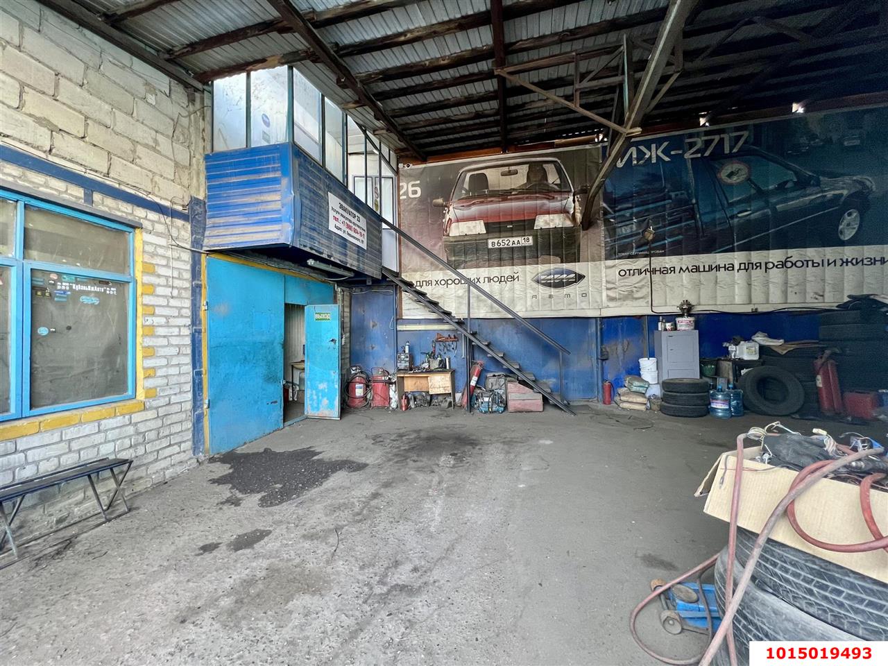Фото №7: Коммерция 530 м² - Краснодар, Центральный внутригородской округ, мкр. Центральный, ул. Путевая, 7Б