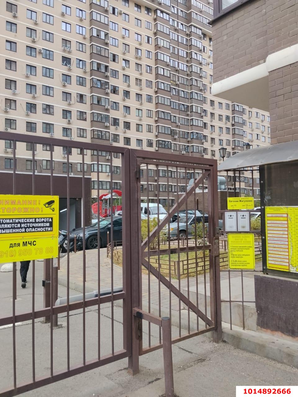 Фото №14: 1-комнатная квартира 40 м² - Краснодар, ЖК Победный, ул. Евгении Жигуленко, 13к2