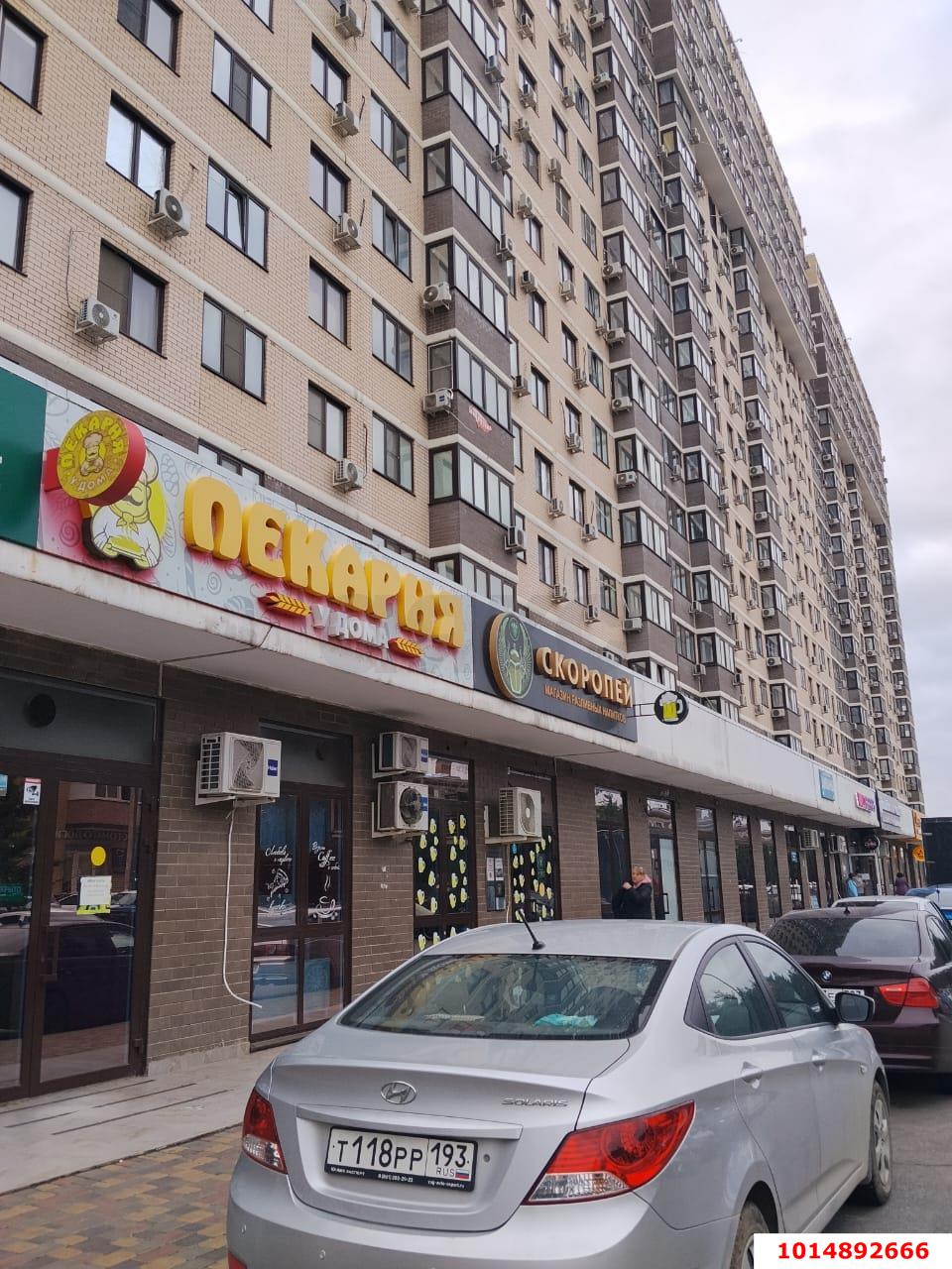 Фото №15: 1-комнатная квартира 40 м² - Краснодар, ЖК Победный, ул. Евгении Жигуленко, 13к2