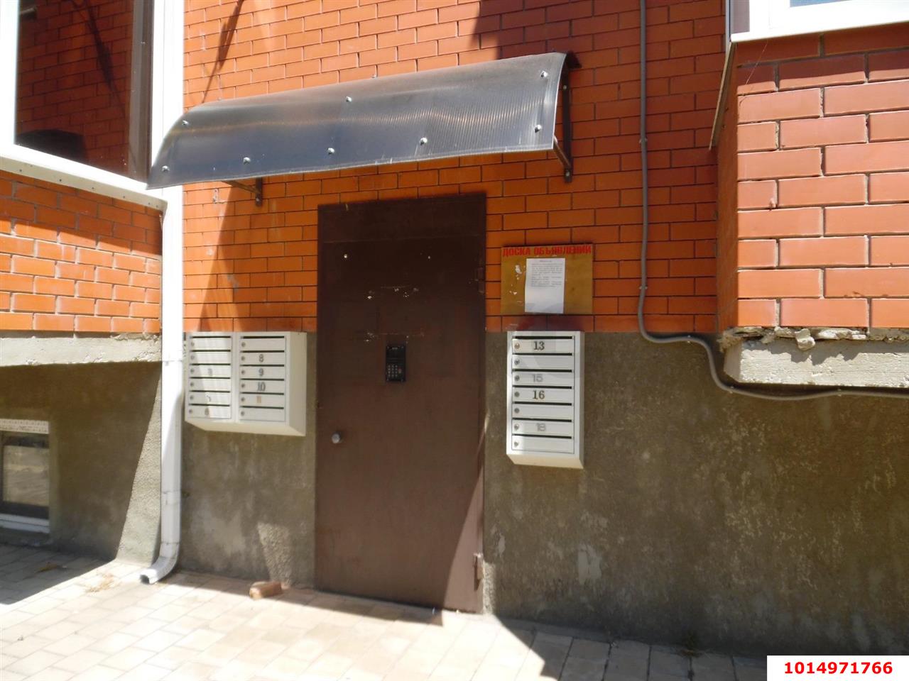 Фото №5: Студия 452 м² - Краснодар, Камвольно-суконный Комбинат, ул. 1-я Заречная, 59