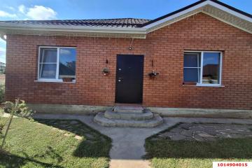 Фото №1: Дом 72 м² - Южный, ул. Авиаконструктора Туполева