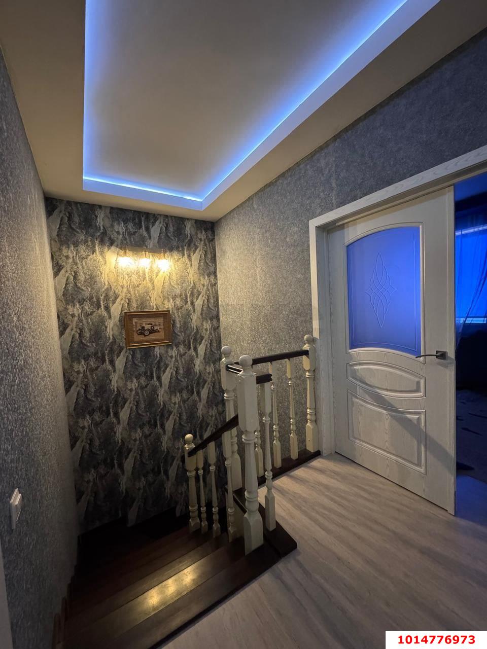 Фото №1: Дом 114 м² + 1.5 сот. - Краснодар, Прикубанский внутригородской округ, мкр. Горхутор, ул. Путейская, 18