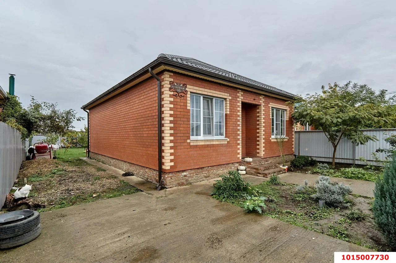 Фото №1: Дом 80 м² + 5 сот. - Марьянская, ул. Красная, 130