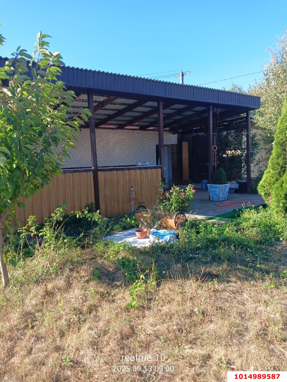 Фото №5: Дом 50 м² + 6.5 сот. - Аэропорт, Прикубанский внутригородской округ, ул. Рябиновая