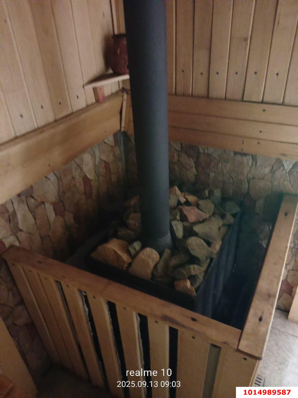 Фото №6: Дом 50 м² + 6.5 сот. - Аэропорт, мкр. Прикубанский внутригородской округ, ул. Рябиновая