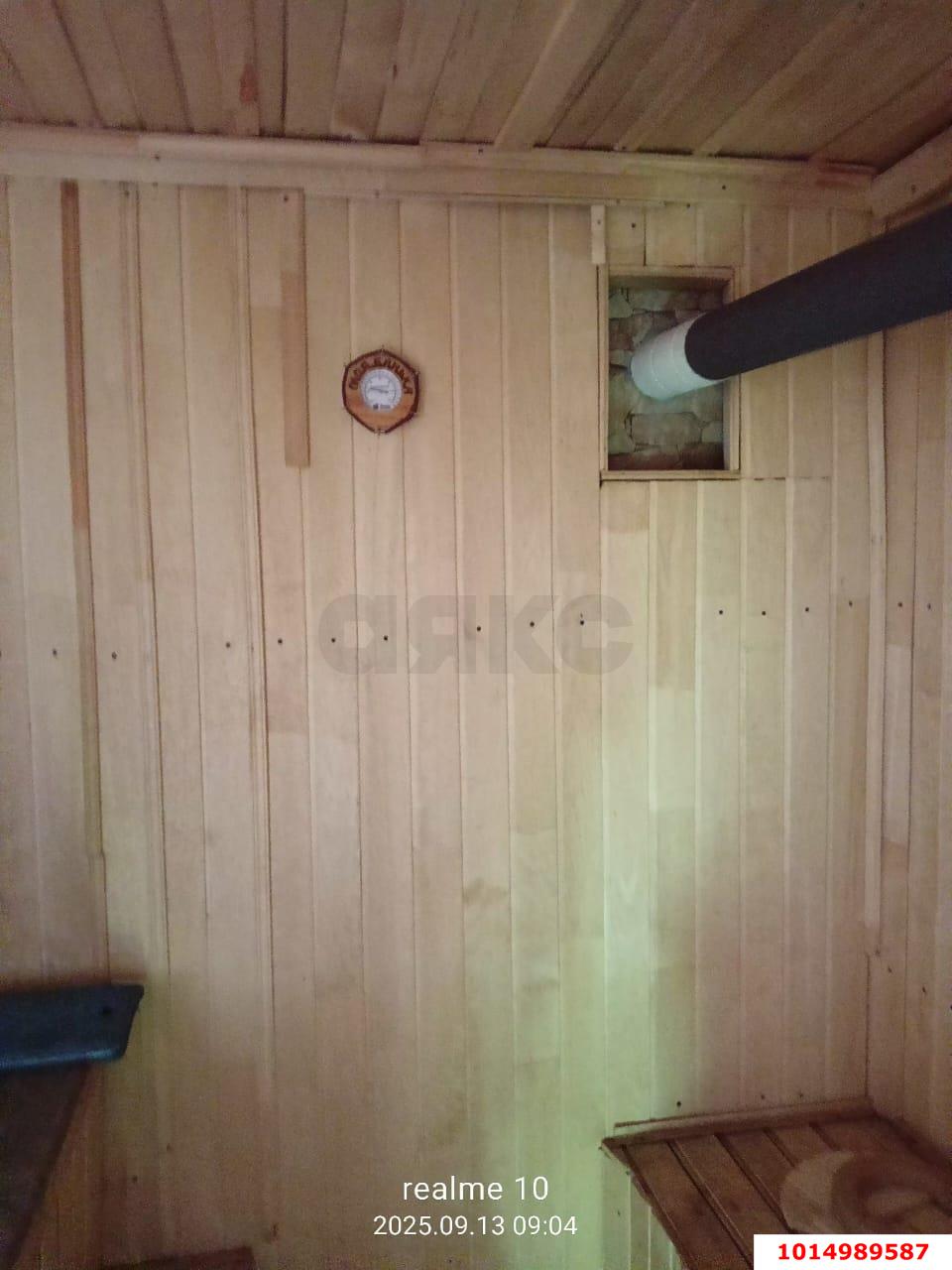 Фото №13: Дом 50 м² + 6.5 сот. - Аэропорт, мкр. Прикубанский внутригородской округ, ул. Рябиновая