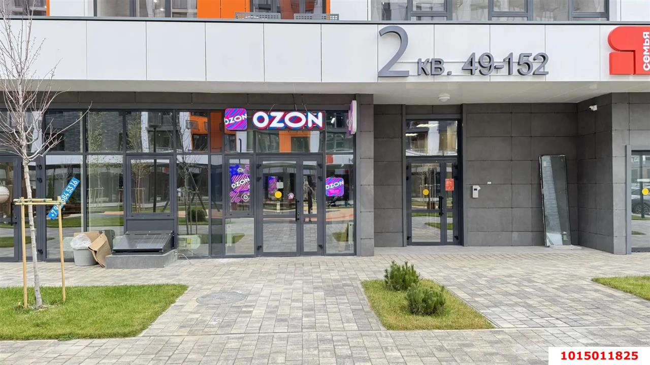 Фото №1: Торговое помещение 30 м² - Краснодар, жилой комплекс Друзья, ул. имени Генерала Брусилова, 28к3