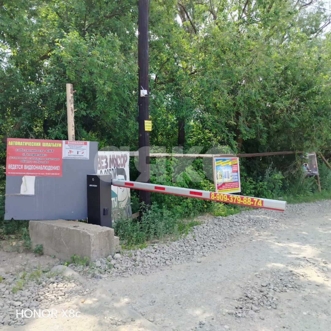 Фото №9: Участок садоводство 6 сот. - Волгоград, СНТ Геофизик