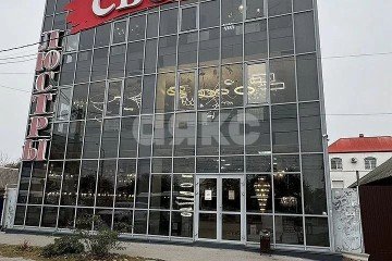 Фото №2: Коммерция 470 м² - Ростов-на-Дону, мкр. Западный, пр-кт Стачки, 86