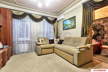 Фото №5: Земельный участок под ИЖС 6.3 сот. - Краснодар, мкр. Завод Радиоизмерительных Приборов, ул. 21-го Партсъезда, 114