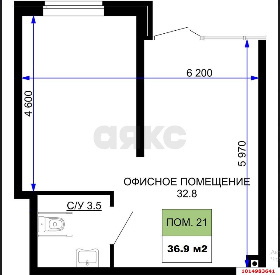 Фото №2: Торговое помещение 37 м² - Краснодар, жилой комплекс Дыхание, ул. Лётчика Позднякова, 2к18