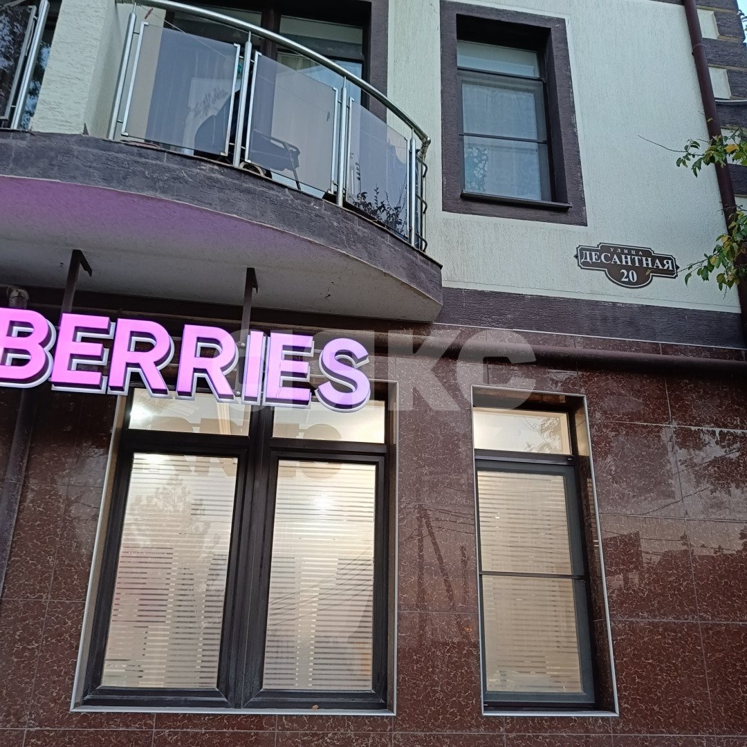 Фото №7: Коммерция 619 м² - Геленджик, ул. Десантная, 20