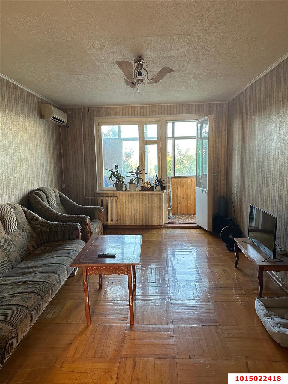 Фото №1: 3-комнатная квартира 71 м² - Динская, ул. Кирова, 118