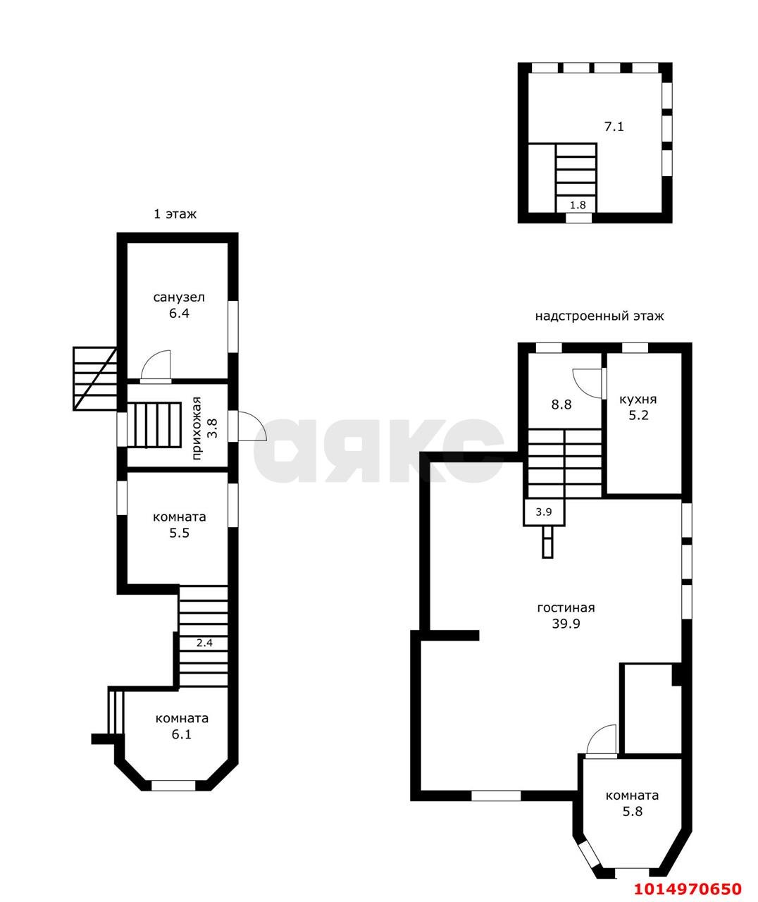 Фото №17: 5+-комнатная квартира 183 м² - Краснодар, Центральный, ул. Кирова, 124