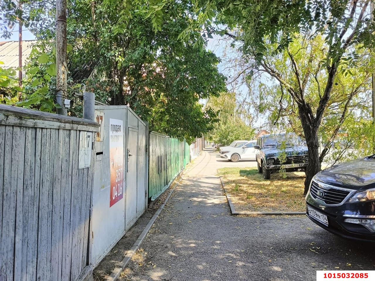 Фото №11: Земельный участок 8.96 сот. - Краснодар, Прикубанский внутригородской округ, мкр. Сельскохозяйственный Институт, ул. Алма-Атинская