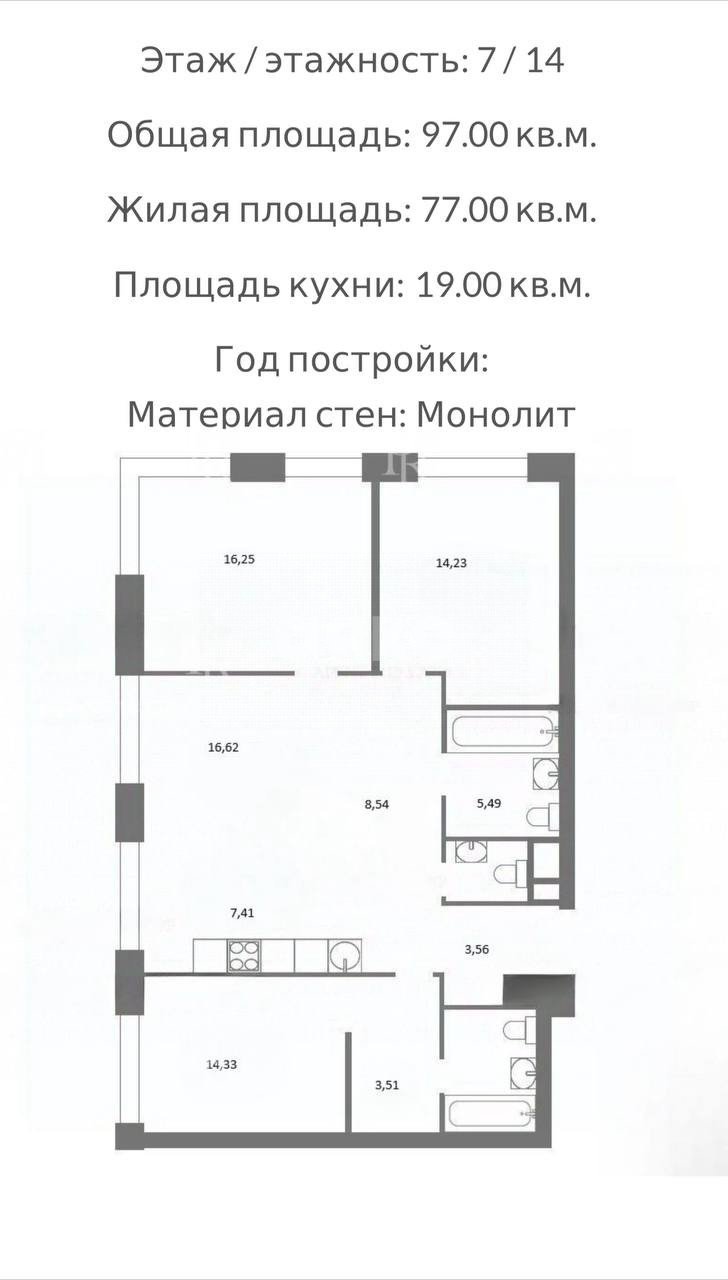Фото №2: 4-комнатная квартира 97 м² - Москва, жилой комплекс Вест Гарден, пр-кт Генерала Дорохова, 39к2Г