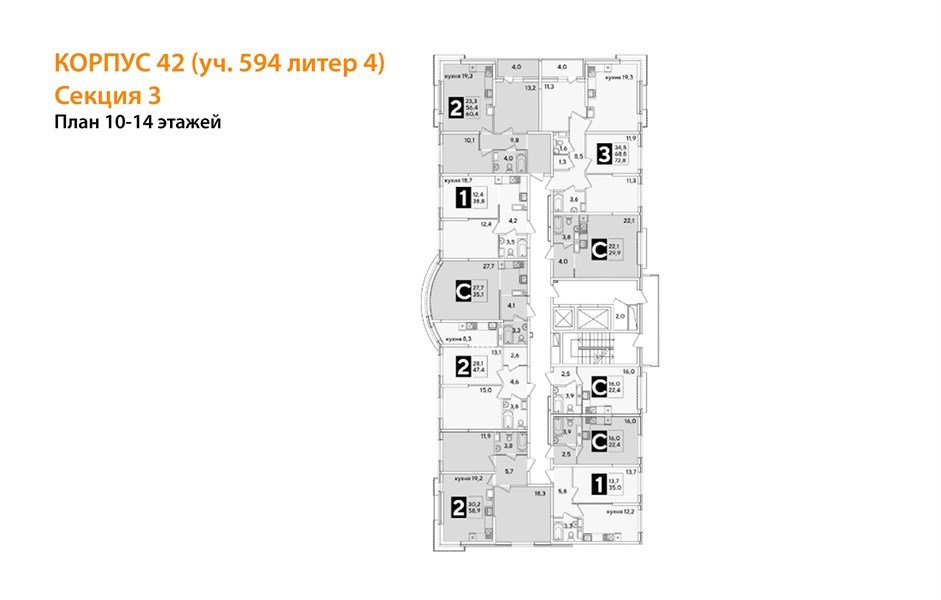 Фото №8: 2-комнатная квартира 58 м² - Краснодар, Прикубанский внутригородской округ, мкр. жилой комплекс Самолёт-6
