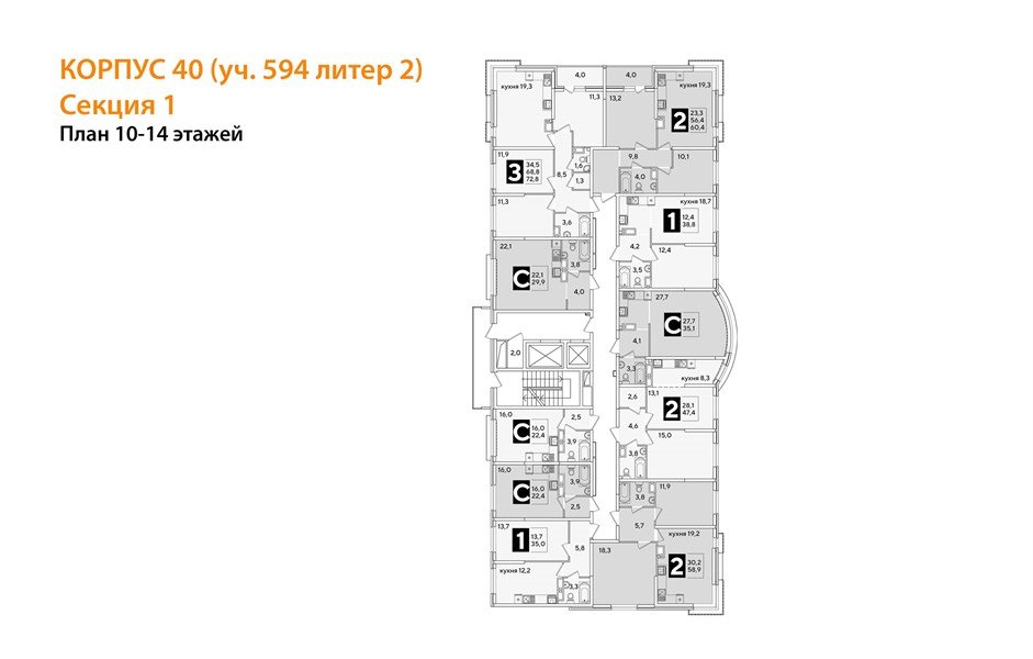 Фото №8: Студия 35 м² - Краснодар, жилой комплекс Самолёт-6, мкр. Прикубанский внутригородской округ