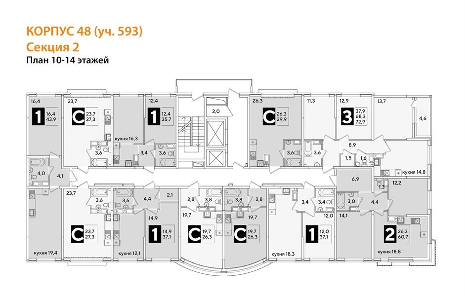 Фото №8: 2-комнатная квартира 60 м² - Краснодар, Прикубанский внутригородской округ, мкр. жилой комплекс Самолёт-6