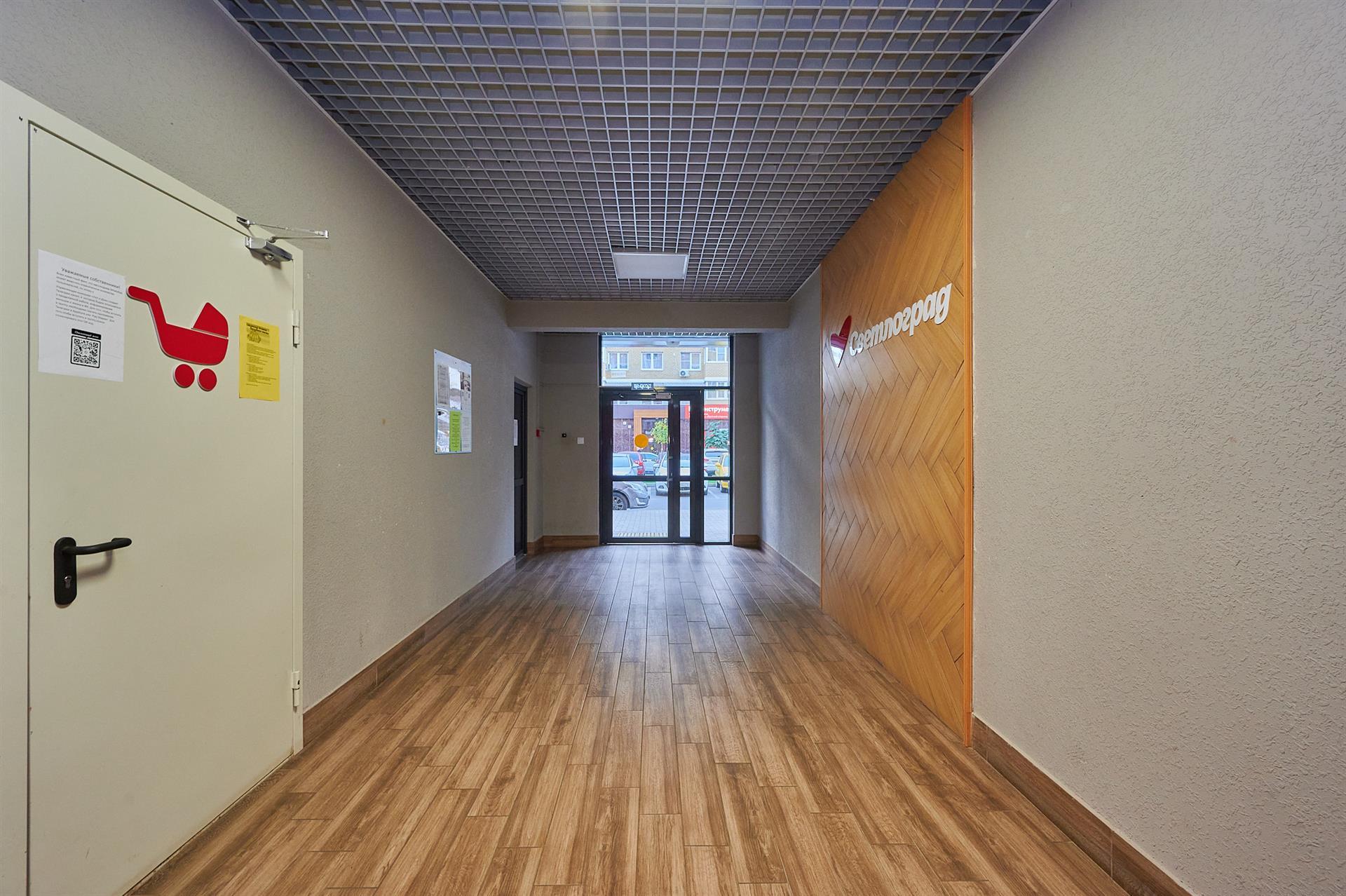 Фото №13: 2-комнатная квартира 67 м² - Краснодар, Прикубанский внутригородской округ, Славянский, мкр. Светлоград, ул. Красных Партизан, 1/4к9