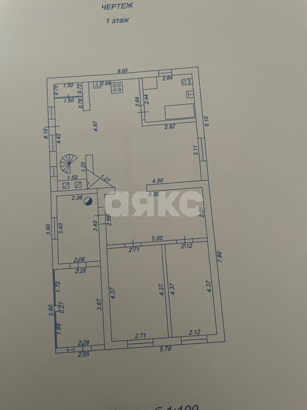 Фото №26: Дом 136 м² + 876 сот. - Кореновск, 2-й квартал, ул. Ленина