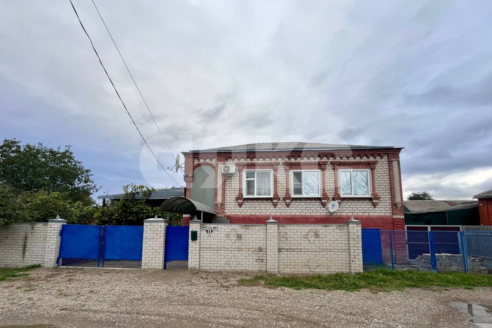 Фото №1: Дом 110 м² + 5.3 сот. - Новокубанск, пер. Рябиновый, 12