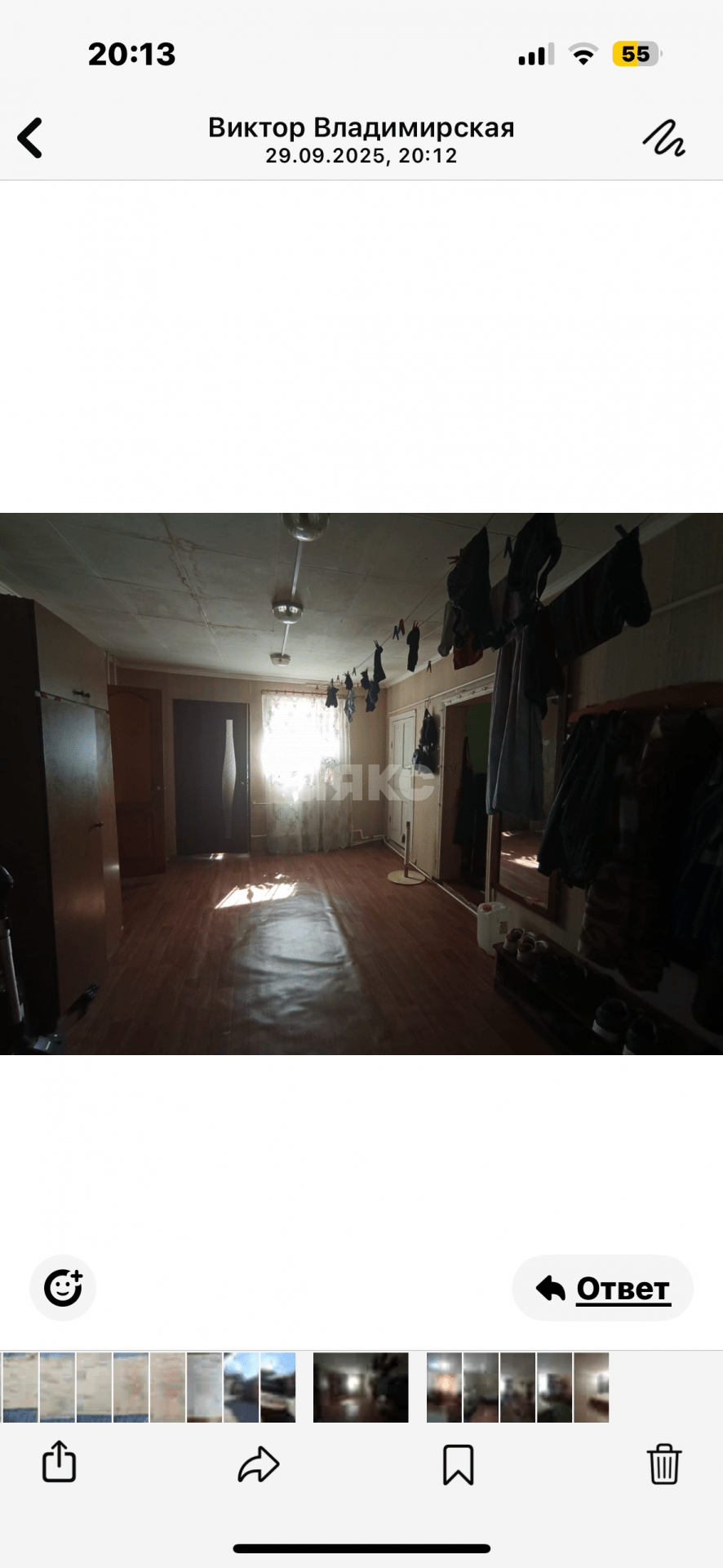 Фото №3: Дом 115 м² + 20 сот. - Владимирская, ул. Пролетарская, 3А