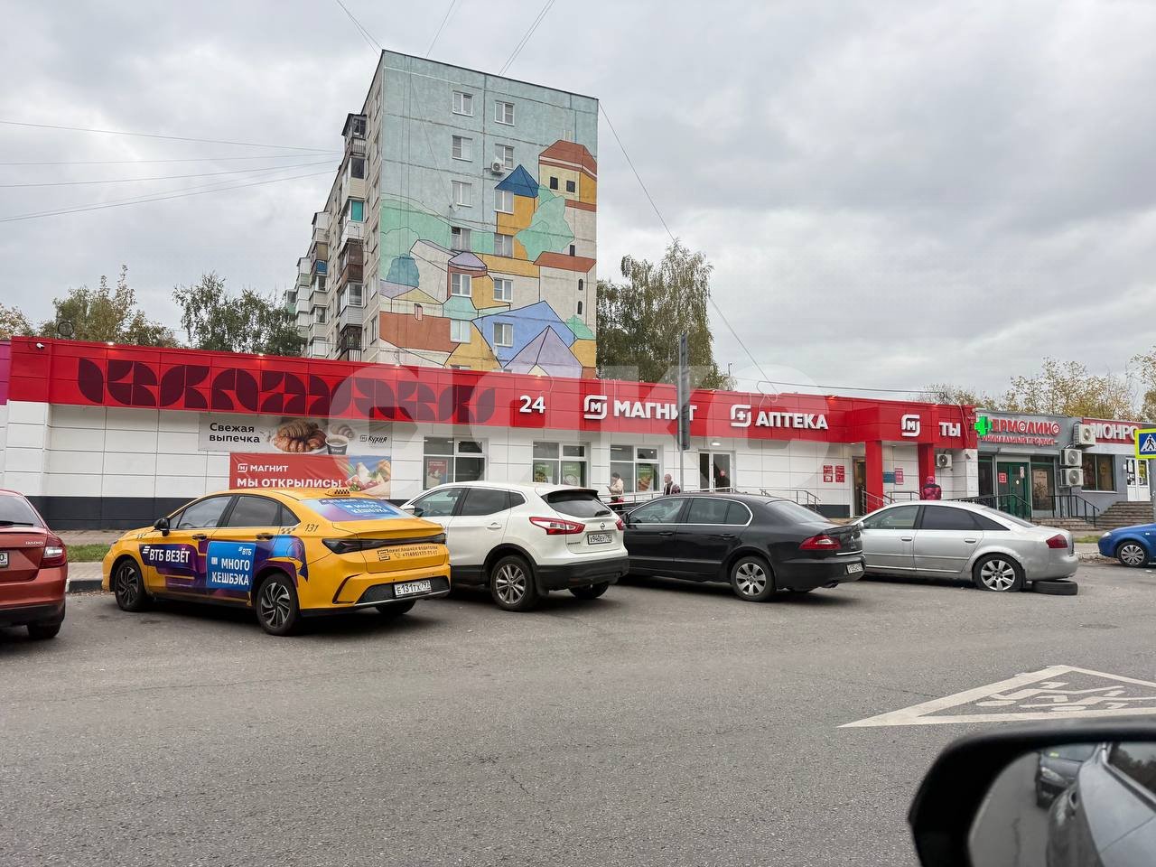 Фото №9: 2-комнатная квартира 43 м² - Раменское, 1-й квартал, ул. Коммунистическая, 6