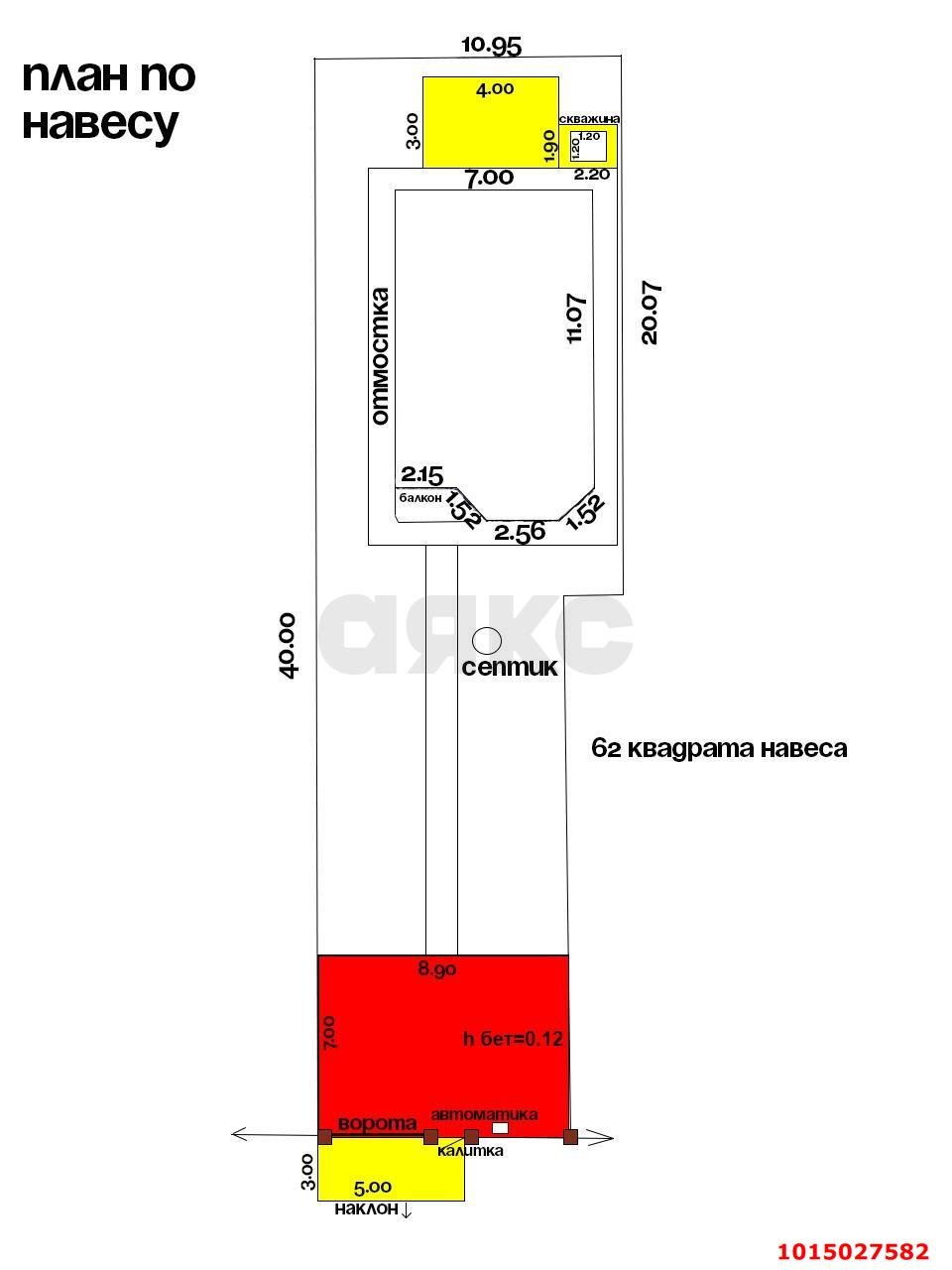 Фото №18: Дом 133 м² + 4.3 сот. - Краснодар, мкр. Прикубанский внутригородской округ, пр-д 1-й Лоцманский, 67