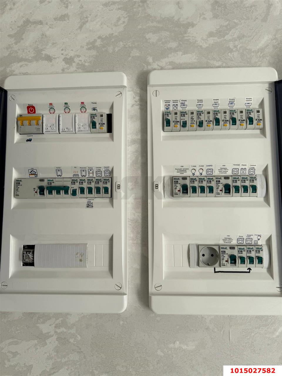 Фото №17: Дом 133 м² + 4.3 сот. - Краснодар, Прикубанский внутригородской округ, пр-д 1-й Лоцманский, 67