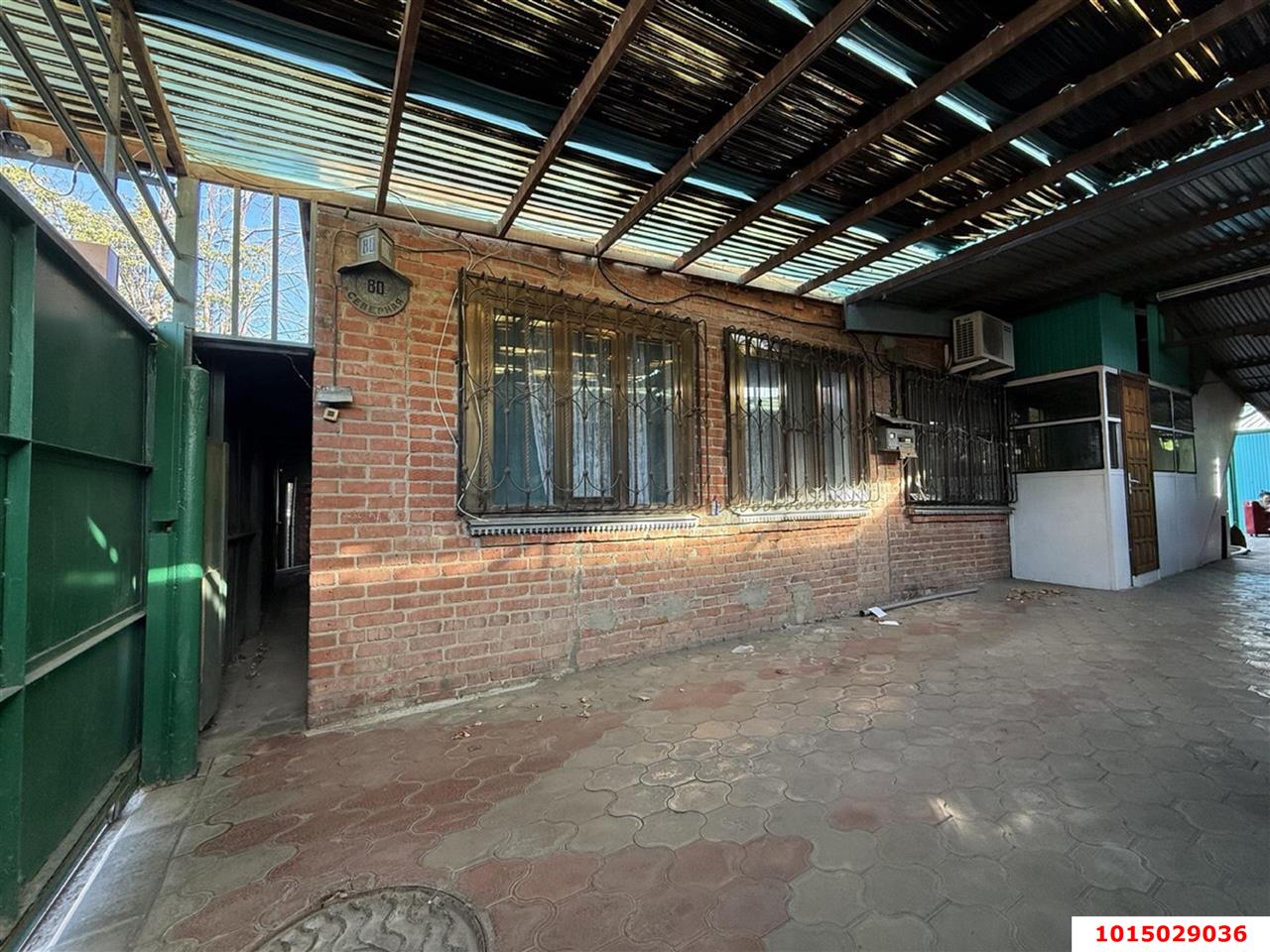 Фото №2: Дом 134 м² + 3.2 сот. - Краснодар, Западный внутригородской округ, мкр. Кожзавод, ул. Северная, 92