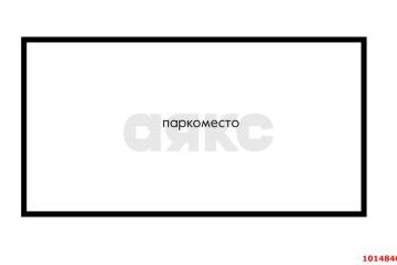 Фото №2: Гараж - Краснодар, мкр. Дубинка, ул. Таманская, 130/3