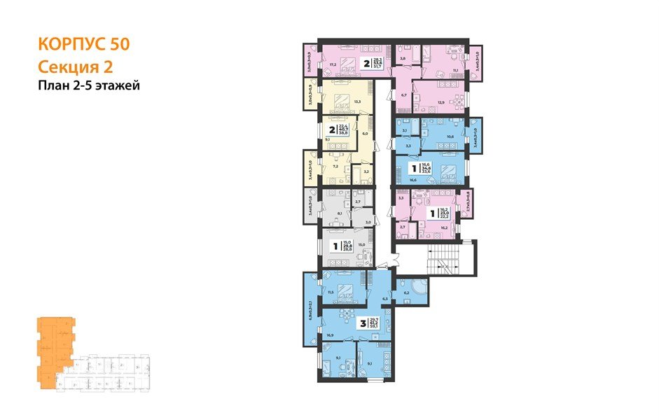 Фото №8: 2-комнатная квартира 53 м² - Новая Адыгея, жилой комплекс Дарград