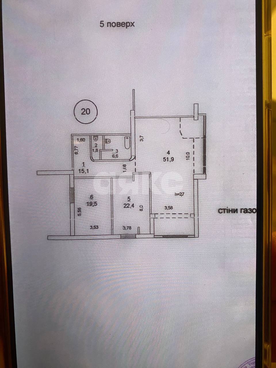 Фото №9: 3-комнатная квартира 126 м² - Мариуполь, Приморский, пр-кт Нахимова, 170