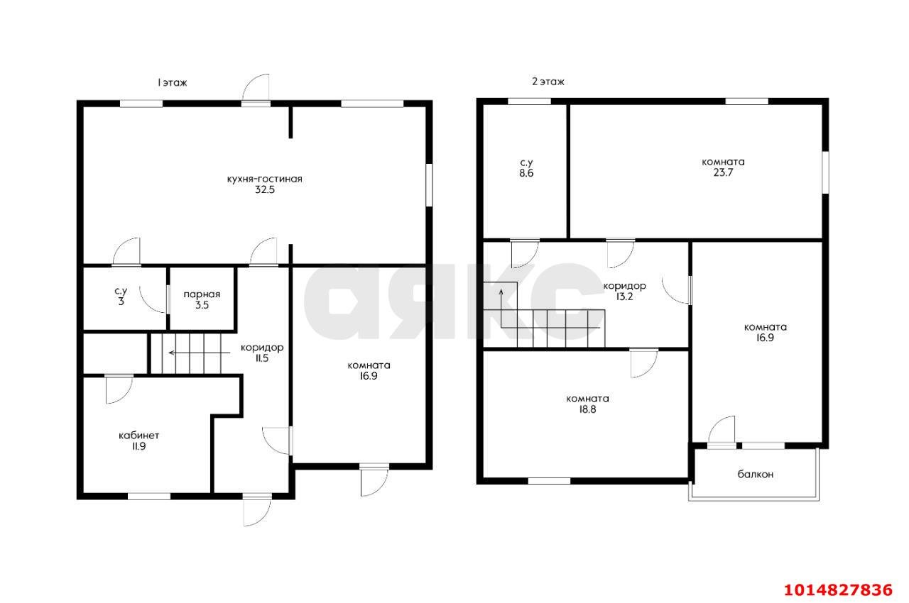 Фото №18: Дом 164 м² + 2.15 сот. - Краснодар, Карасунский внутригородской округ, ж/р Новознаменский, ул. Орловская, 20
