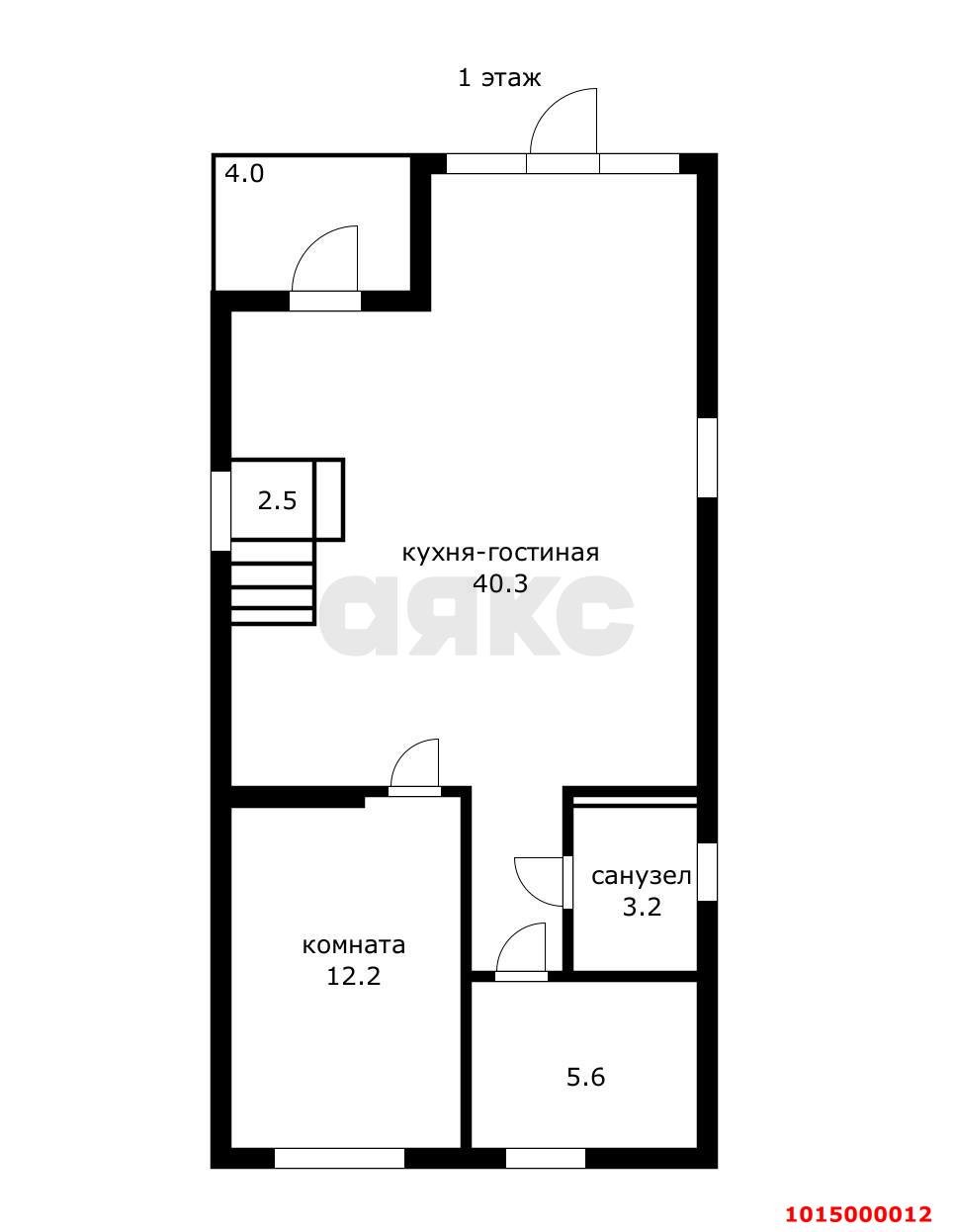 Фото №10: Дом 135 м² + 3 сот. - Краснодар, 40 лет Победы, ул. Жуковского, 65
