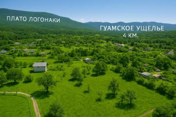 Фото №2: Земельный участок 10 сот. - Нижегородская, 