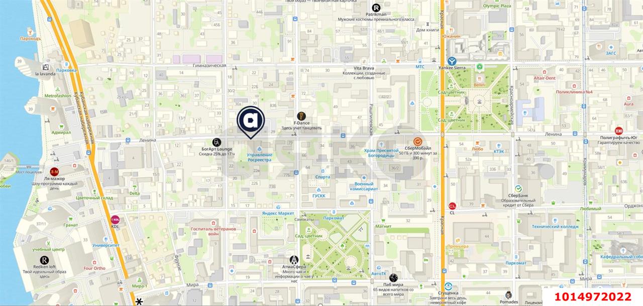 Фото №2: Коммерция 369 м² - Краснодар, Западный внутригородской округ, мкр. Центральный, ул. Ленина, 26